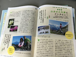 sIMG_6462.jpg